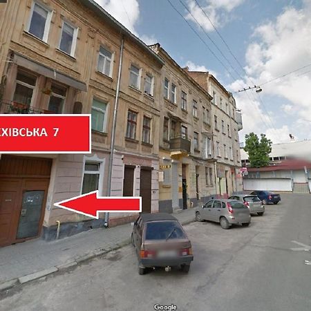 Міні Економ Апартаменти На Вул Крехівська 7В- В Центральній Частині Львова מראה חיצוני תמונה